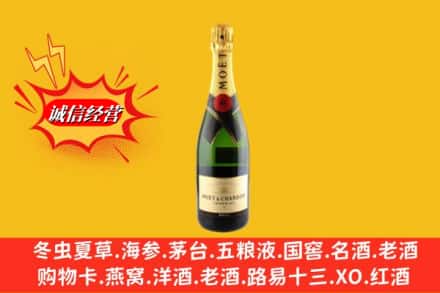 娄底娄星区鉴定高价回收名仕洋酒