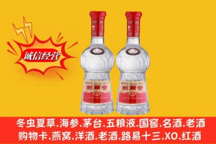 娄底娄星区回收剑南春